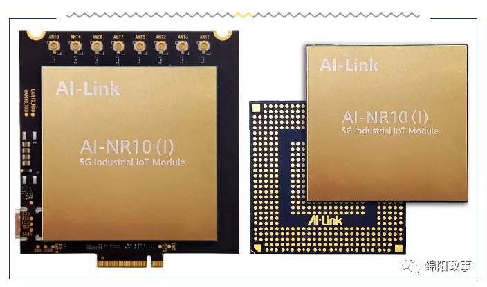 安州这个企业进入全国“科改示范企业”朋友圈！全省仅2户！来看看它什么来头...