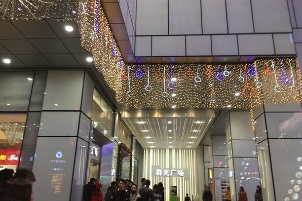 西安网红商场六楼,西安网红商场2021