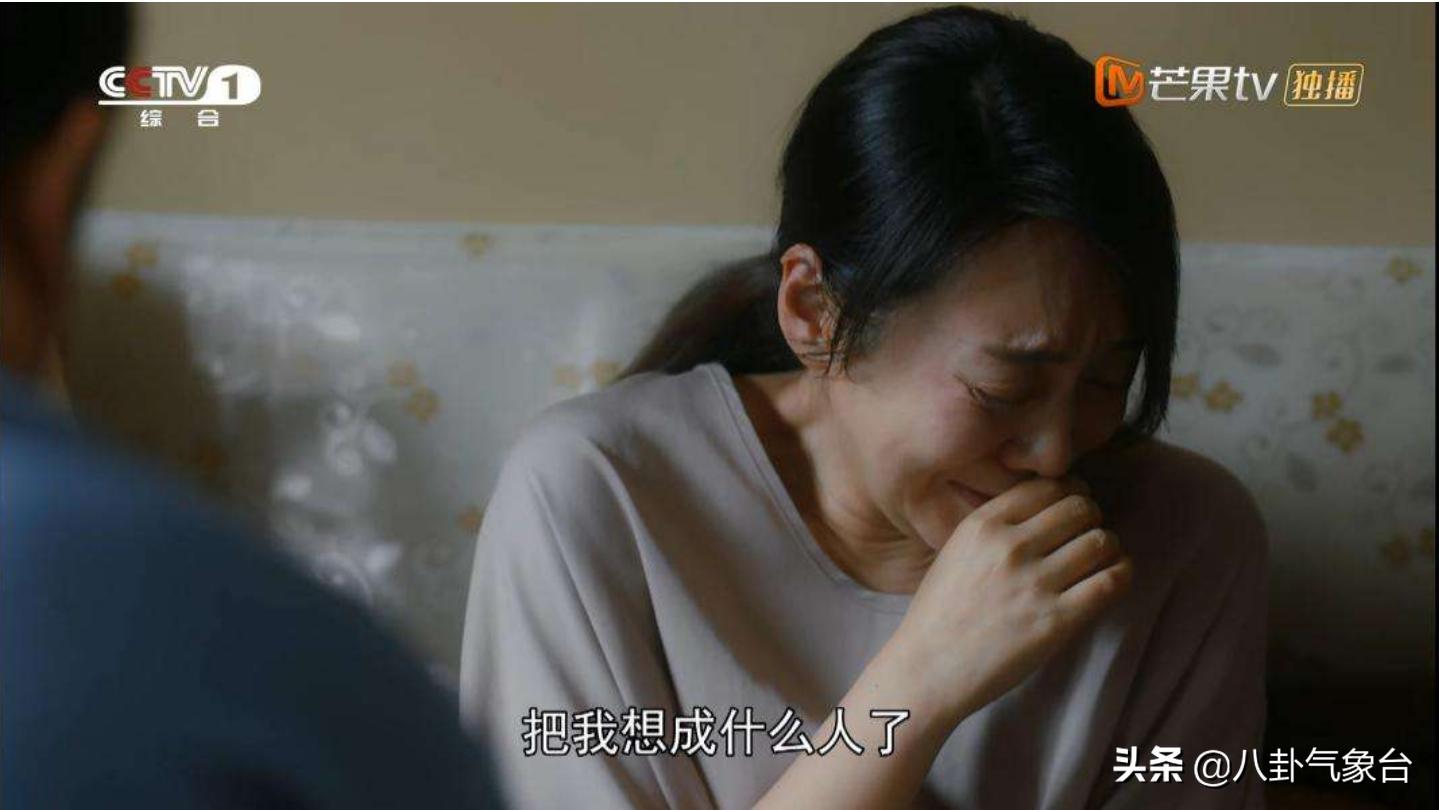 《装台》刁菊花作得让人想扇她巴掌，没想到在原著中还要变本加利