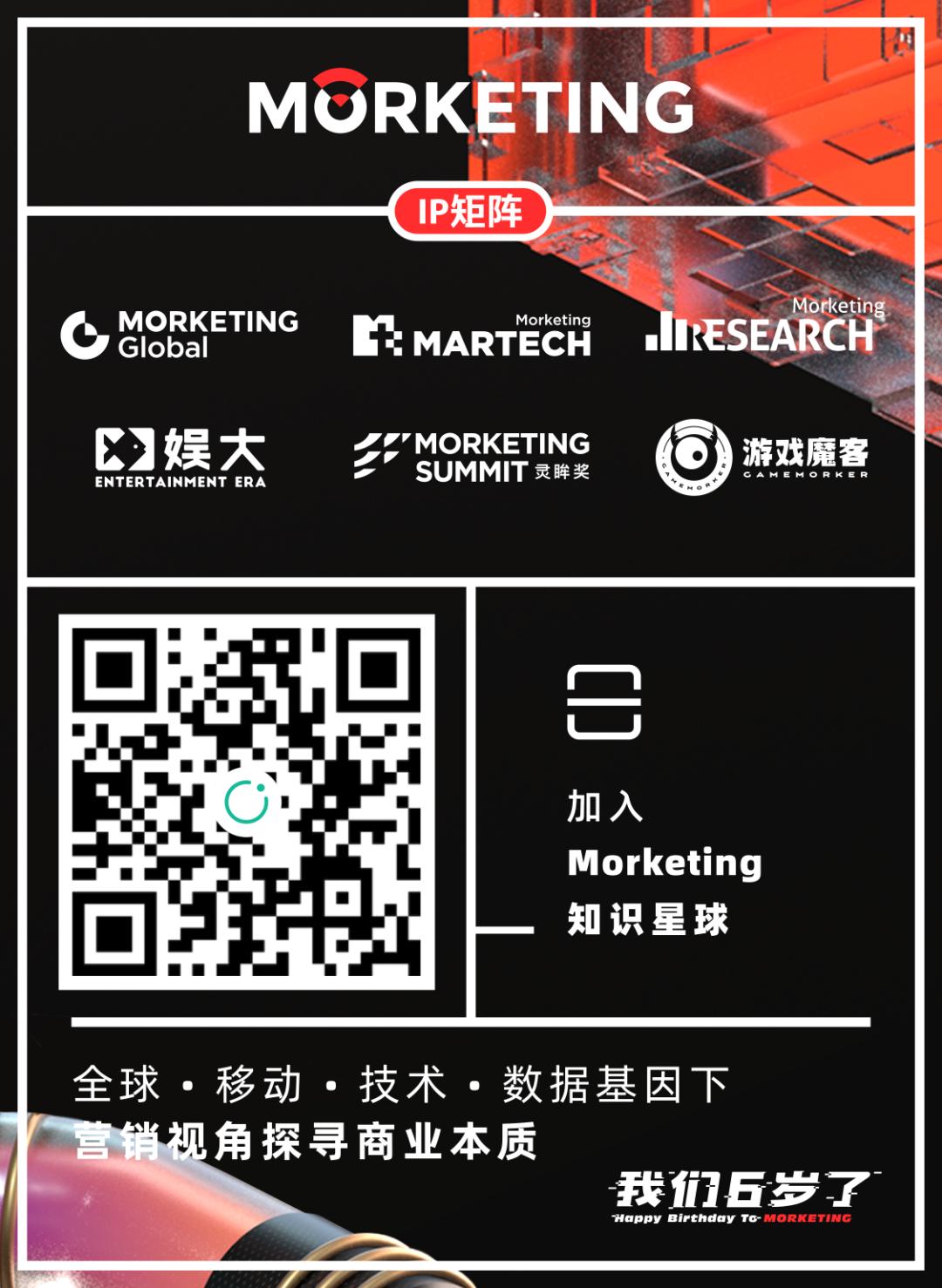 大众点评开启“嗨吃517”，带餐饮品牌这样玩直播