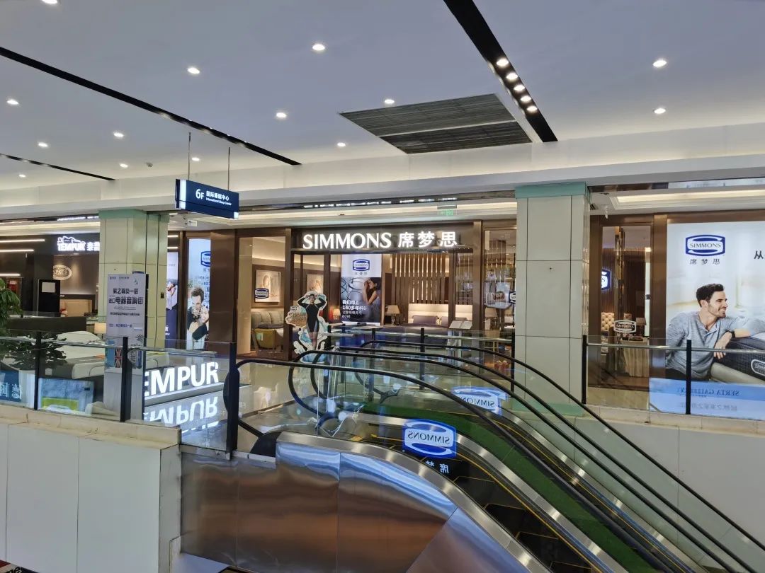 实体店的床垫比网上贵几倍,网购高性价比床垫