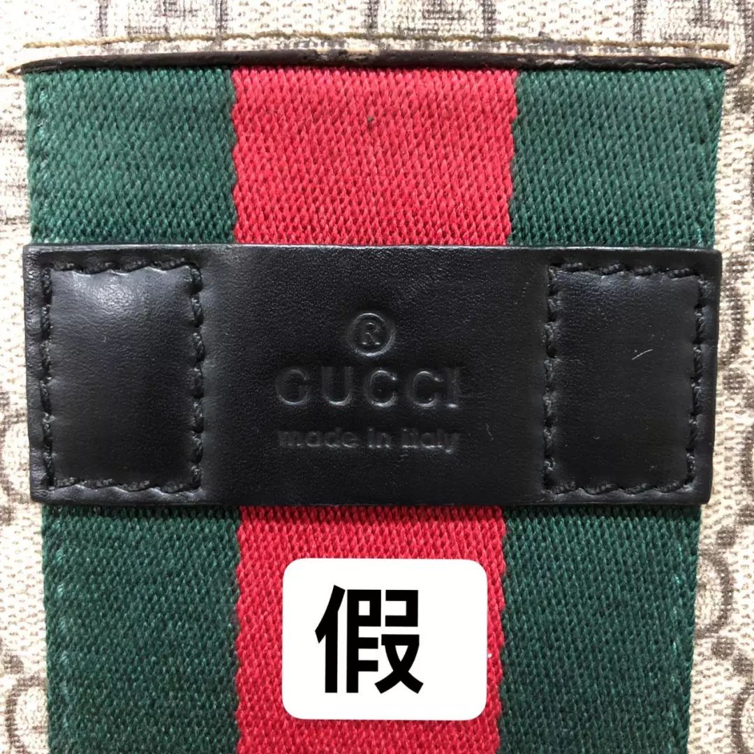gucci男士手包如何辨别真假图片,gucci虎头手包真假鉴定