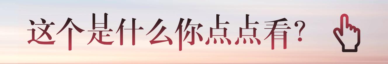 银行理财产品怎么选最合理的呢,银行理财产品怎么选最合理