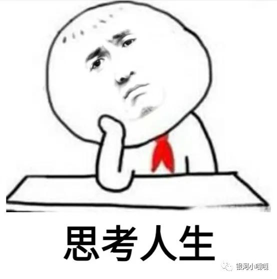 理财型保险怎么算年化收益,理财型保险年化收益计算公式