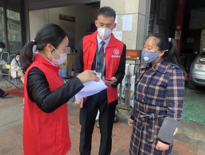 鎶楀嚮鐤儏鎴愰兘琛屽姩,鎴愰兘鐤儏闃叉帶绀惧尯璇佹槑