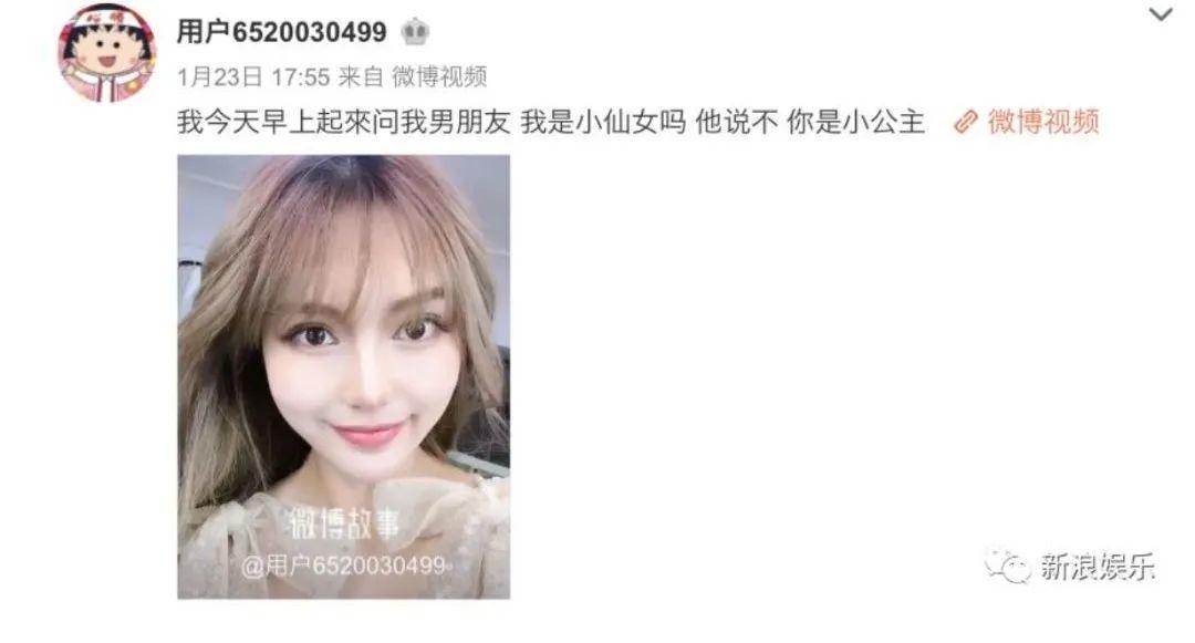 罗志祥负面,大家是如何评价罗志祥