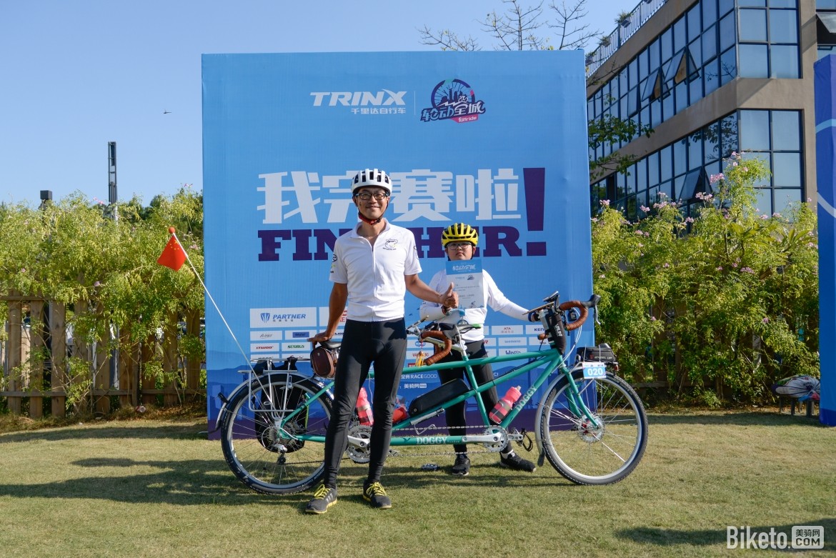 平路都是套路千里达轮动全城·广州站