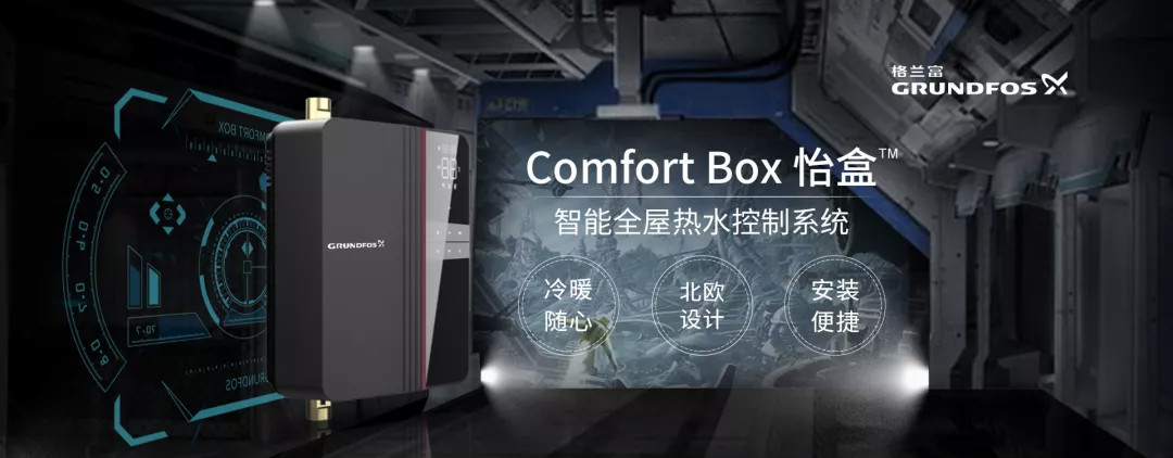 全球狂欢事故,全球狂欢节完整视频