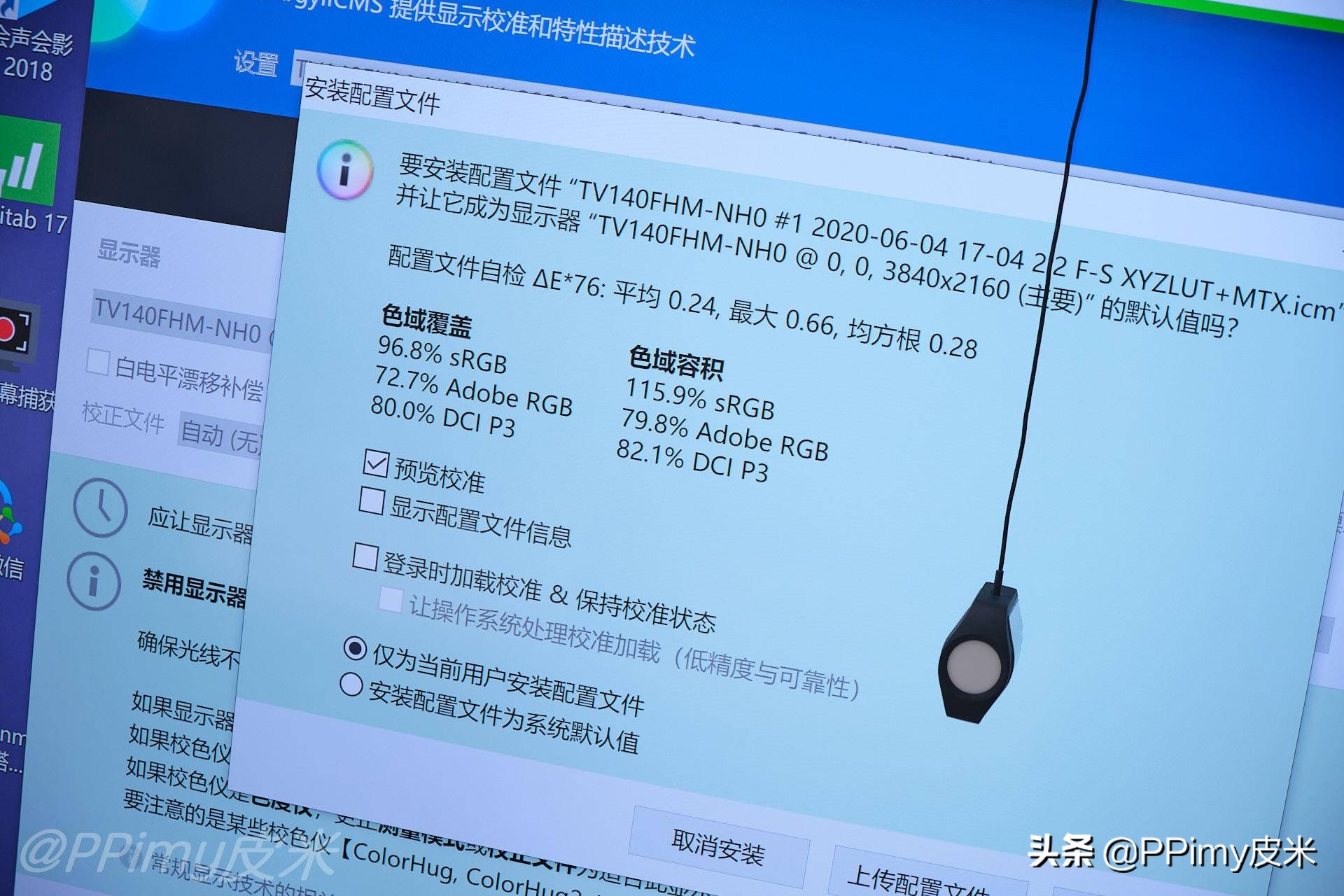 涓夋槦qled65q60z,涓夋槦q60qled鐢佃