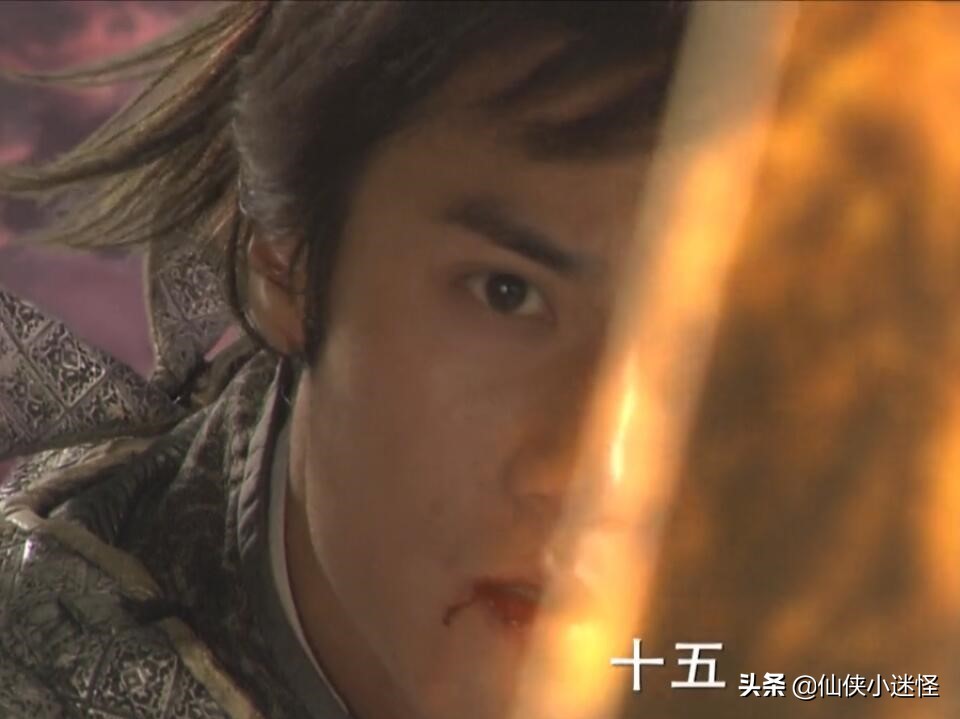 轩辕剑之天之痕陈靖仇口音,轩辕剑之天之痕陈靖仇