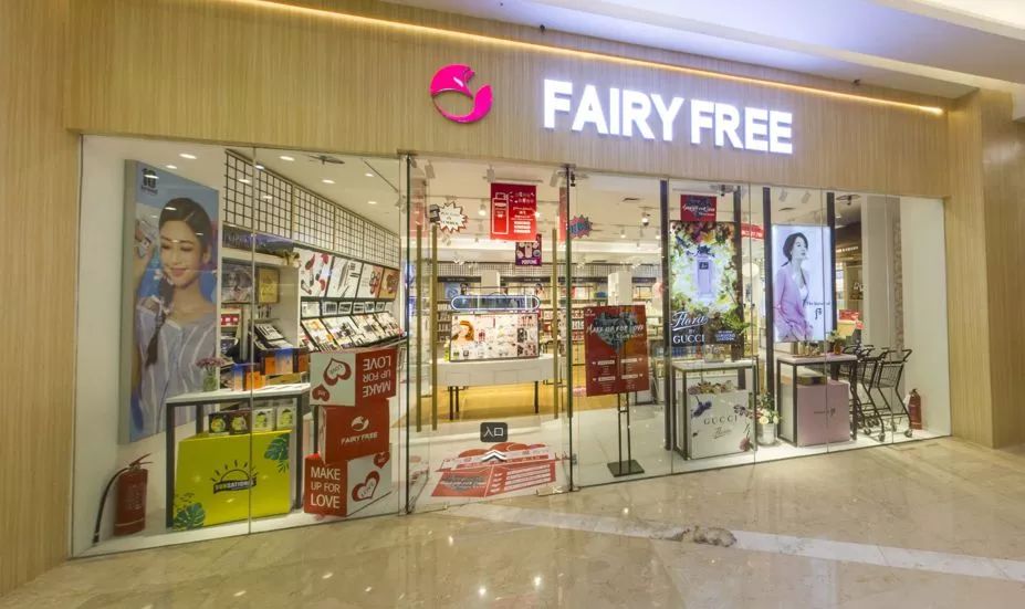 专注海外美妆十年,狐狸小妖打造海外美妆新标杆