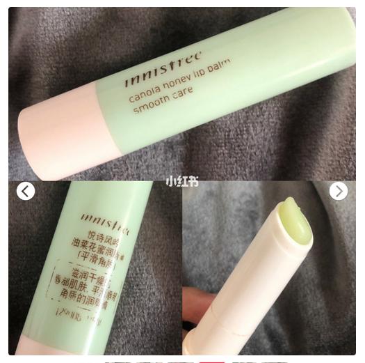 「良心测评」各种唇膏种草合集！良心测评！