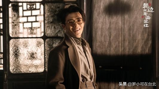 鬓边不是海棠红杜七少爷,鬓边不是海棠红杜七和程凤台