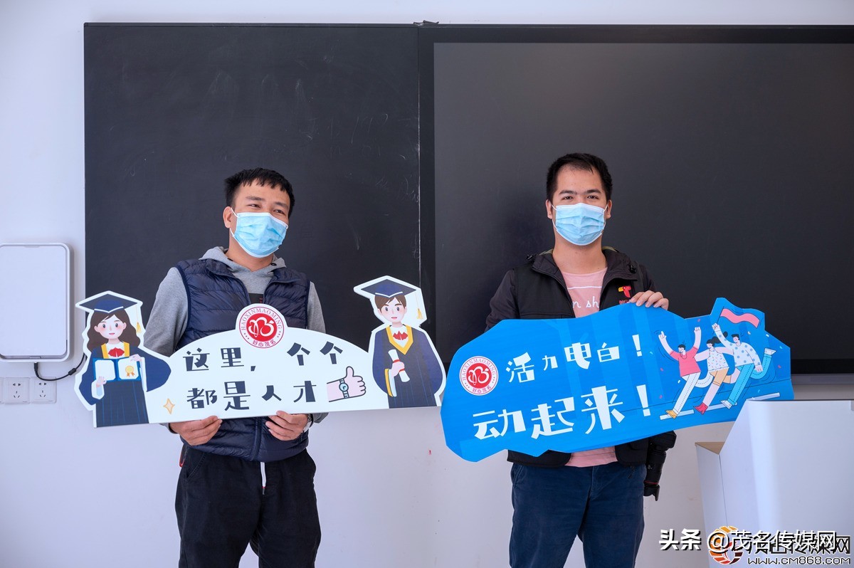 电白在崛起！——2021网络媒体看滨海（电白）采风活动