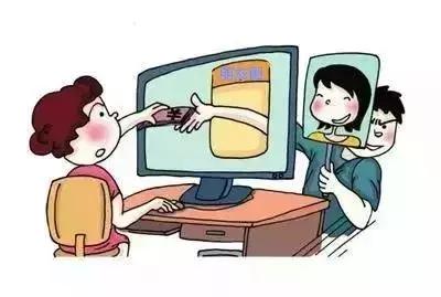 盘点那些猝不及防的诈骗,暑期严防这四大诈骗