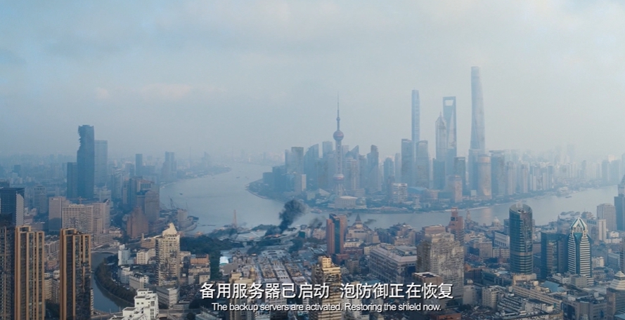 上海堡垒原著豆瓣分析,上海堡垒影评票房