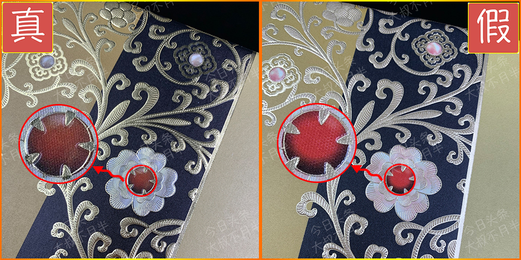 后天气丹正品如何辨别真假,海外新版天气丹套盒真假辨别视频