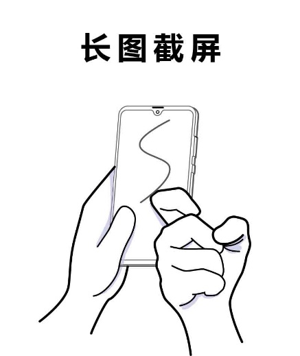 mate20怎么改全面屏手势,华为mate20怎么调全面屏手势