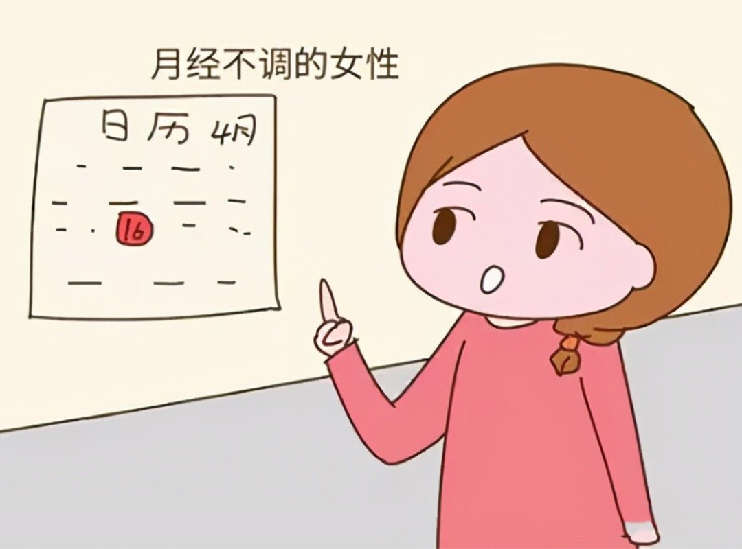 子宫内膜跑了,子宫到处跑是怎么回事