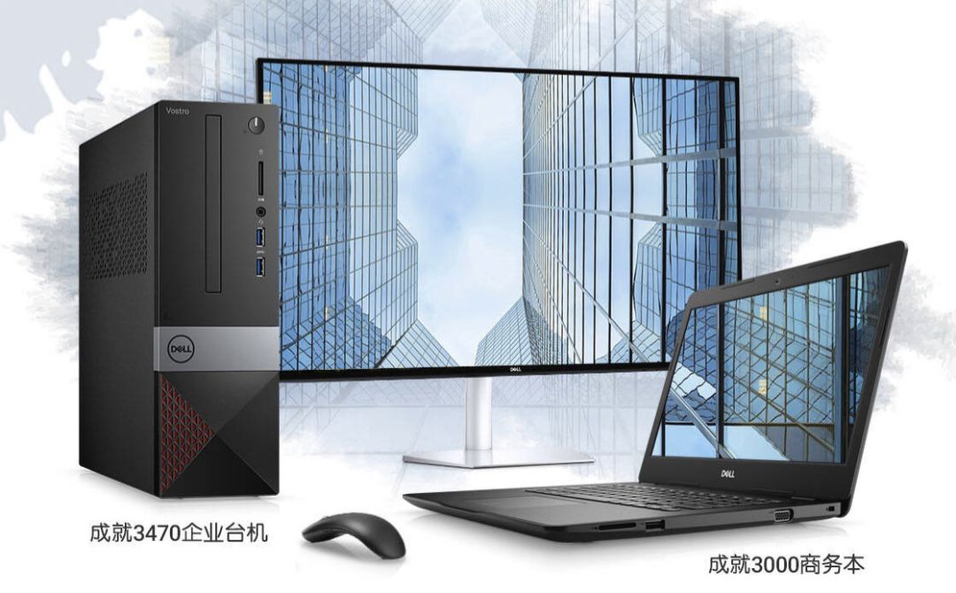 企业采购节推荐,9月采购节业务活动方案