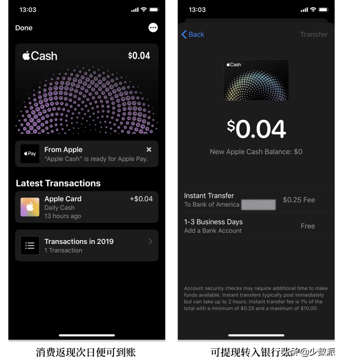 applecard开箱体验视频,苹果超炫新品applecard
