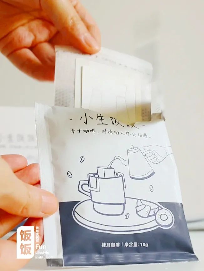 「生椰拿铁」火爆全网的夏日生椰拿铁，在家就能轻松复刻