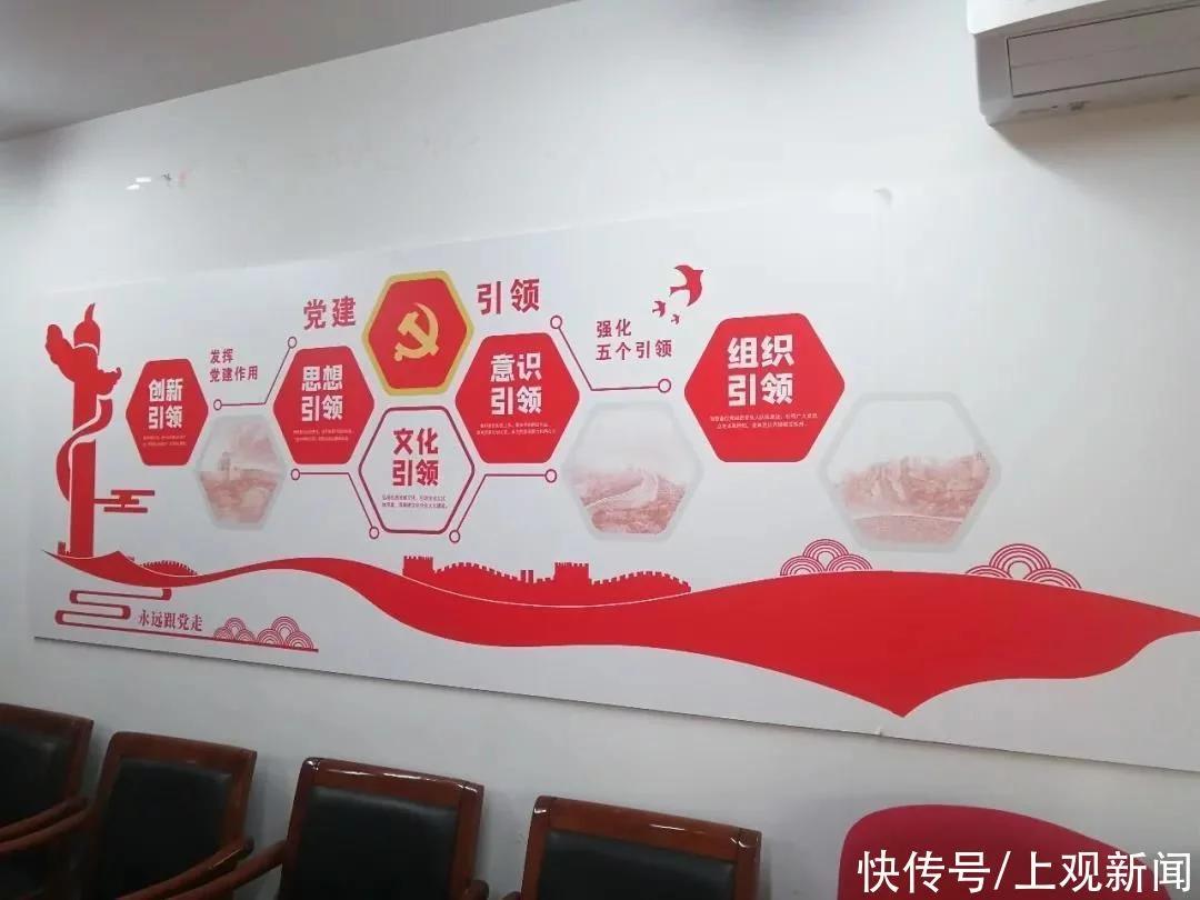 业主之声：物业聚焦解决高频问题持续改善人居环境