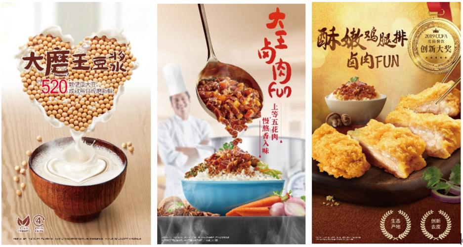 25年的老品牌,25年老品牌值得信赖