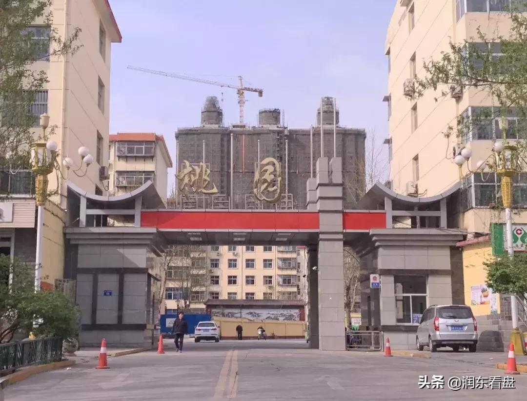 6年3度换名为哪般?石家庄“高龄”城改:真实桃园里,真是桃园里