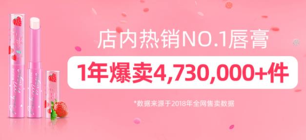 迪奥变色唇膏推荐,迪奥变色唇膏韩国版本