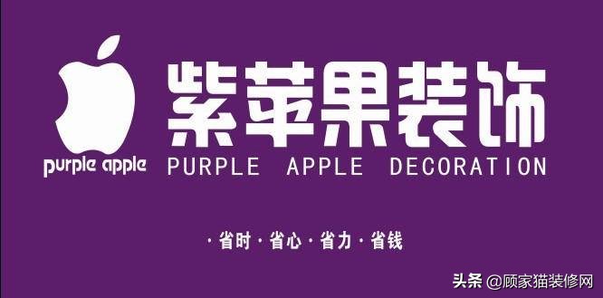 成都市口碑比较好的装修公司排名,成都十大装修公司品牌排行榜