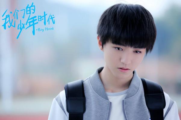 我们的少年梦想电视剧,我们的少年时代棒球队电视剧