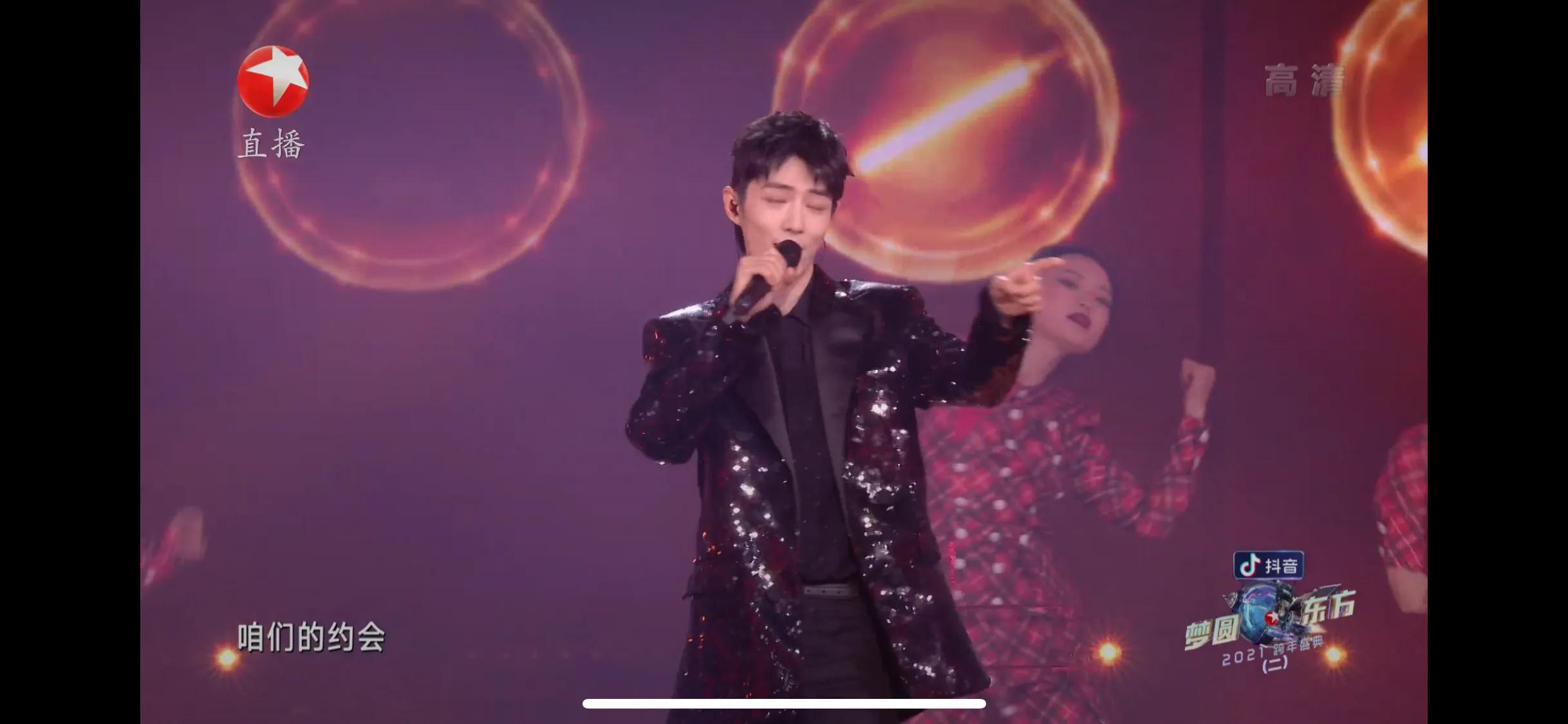 涅槃重生，不惧风暴，2021一起加油💪