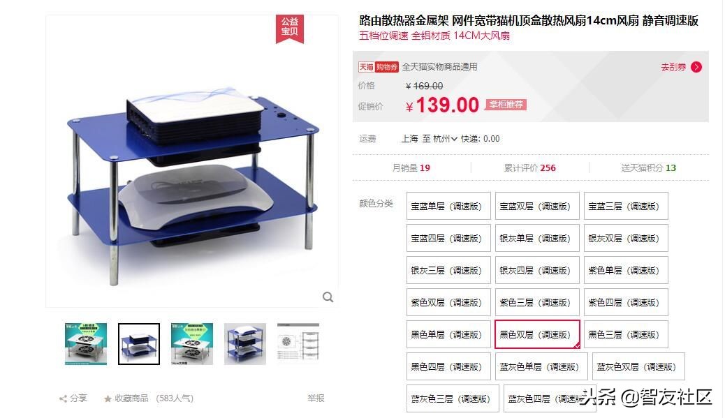 无线网延迟高什么原因造成的,无线网信号很强为什么网速慢