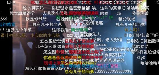 看视频不如看弹幕?来看看B站里那些搞笑的弹幕吧~