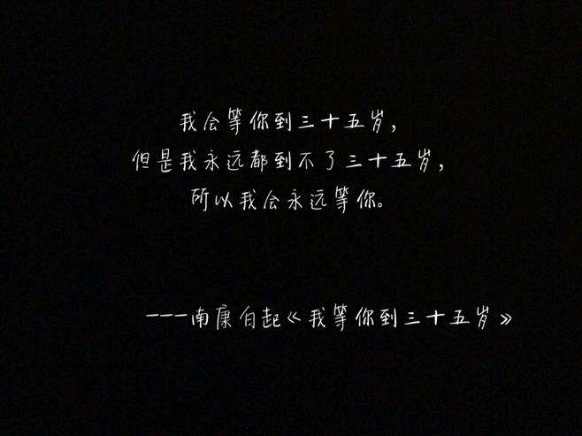 同性恋中真的有爱情吗？