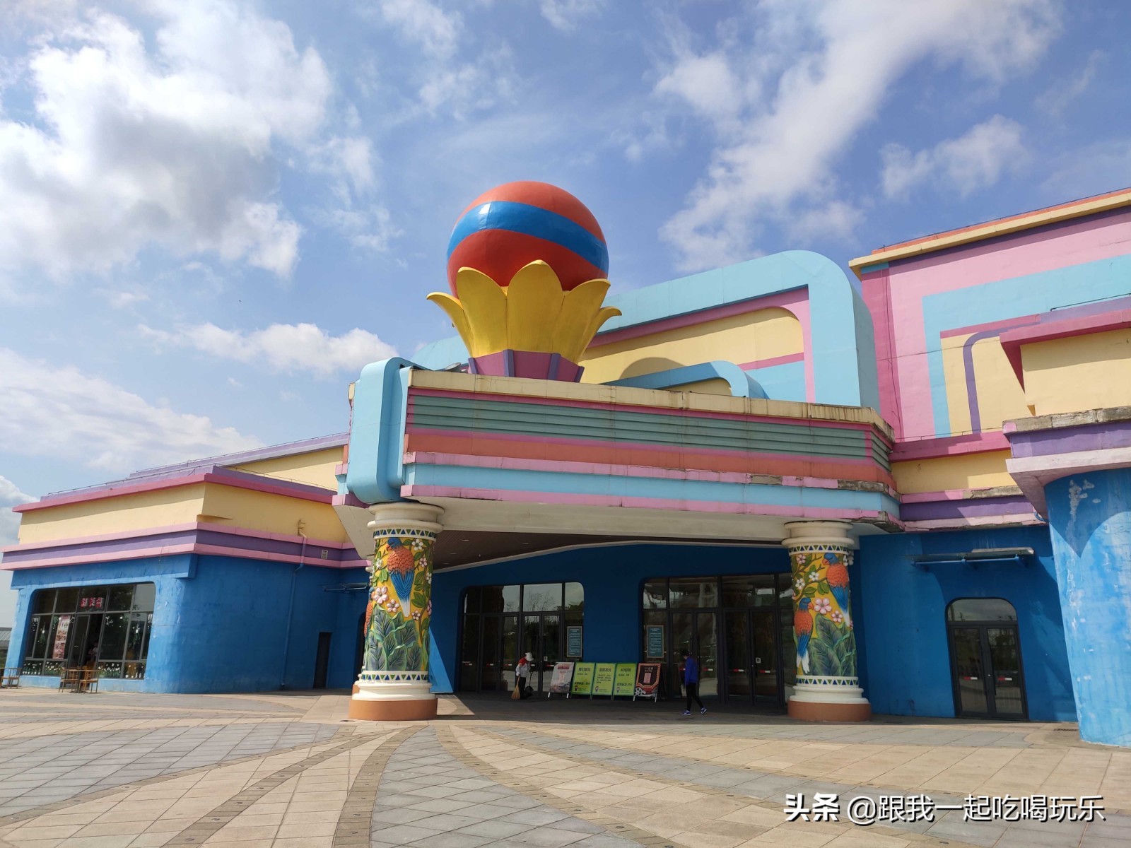 沈阳可以探险的地方,沈阳亲子游丛林探险