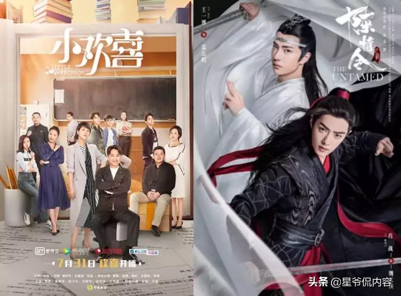 「观察」一份来自今年观众心中的“心水单”