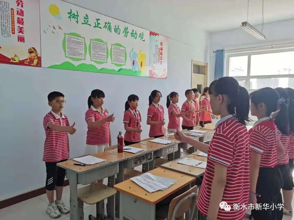 社团活动小学兴趣小组,新华小学三年级参加兴趣小组