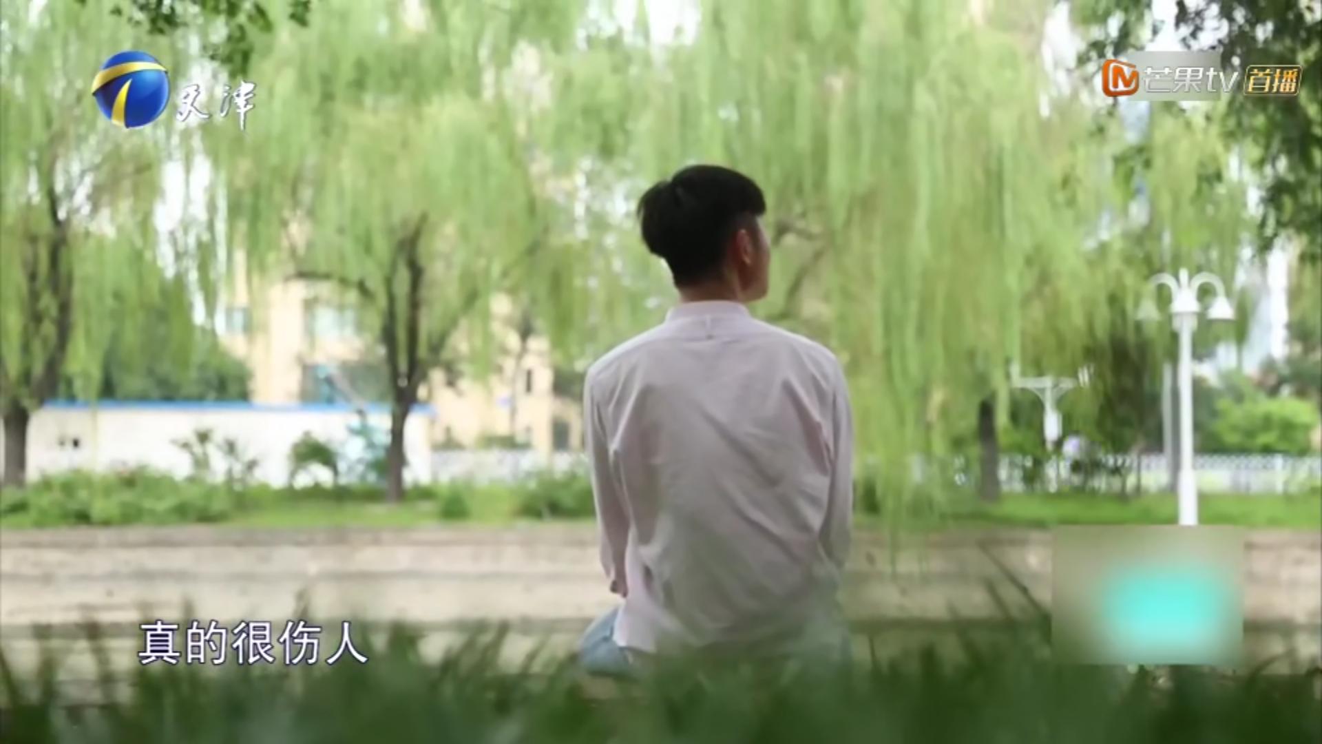 爱情保卫战男友欠钱不还,爱情保卫战男子靠妈妈给钱谈恋爱