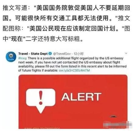 撤侨令一出,进退两难的美籍华人王力宏,“败”给了成龙儿子房祖名
