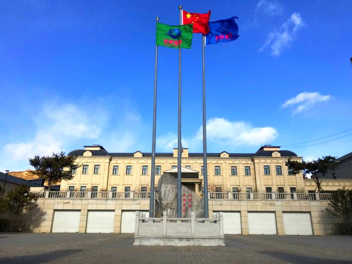 汤阴亚新钢厂怎么样,安阳市汤阴县亚新钢厂