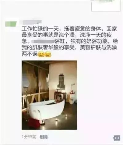 建材销售员成功销售案例,建材销售每日工作分享案例