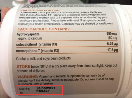 bioisland乳钙维生素d超标,bioisland天然乳钙