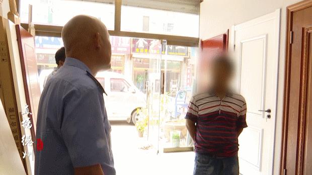 陶瓷大市场商户出售假冒“立邦乳胶漆”，德城区市场监管局今已介入