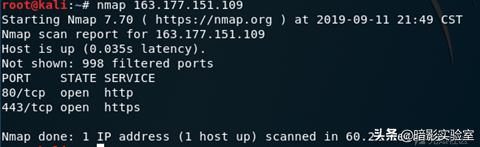kali渗透后如何操作,kali自带什么渗透工具