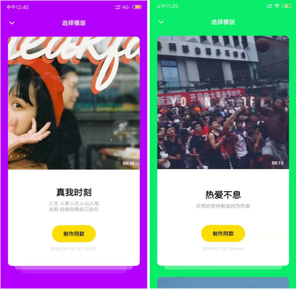 百度网盘如何创建相册,百度网盘团队版