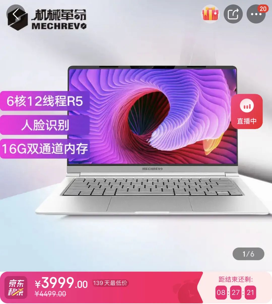 那些买了不后悔的数码产品,买了才知道这些数码硬货