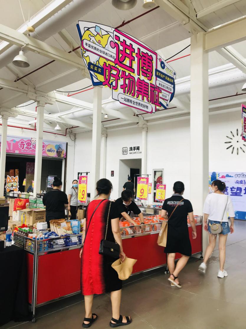 宠爱嘉年华平阳,宠爱嘉年华完整版