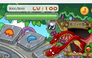 我的摩尔庄园,摩尔庄园4399里可以玩吗